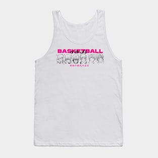 Basketball Is My Life Kuroko No Basket Tank Top